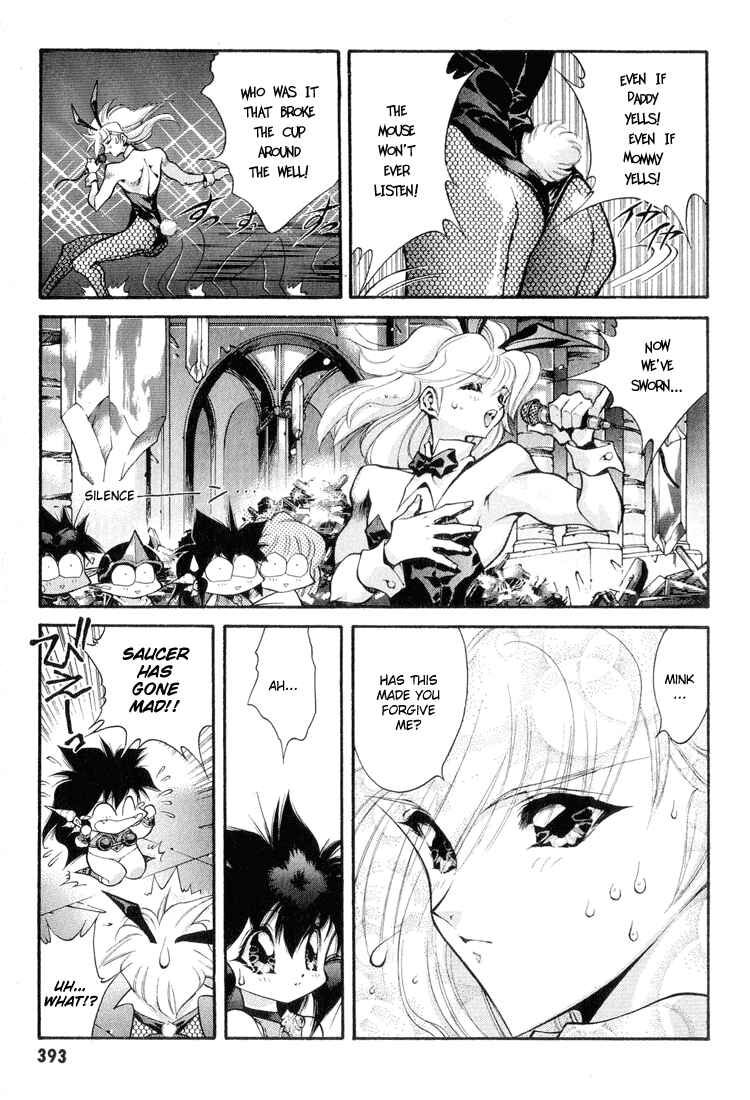 Page 13 Chapter 63 Dragon Half
