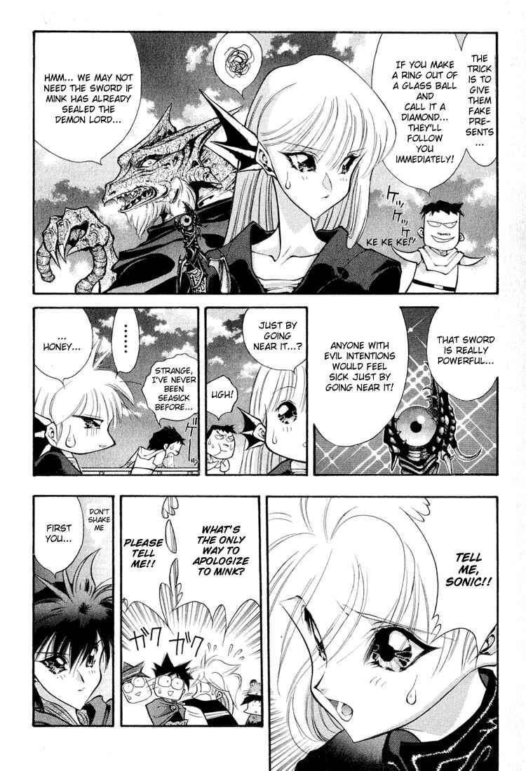 Page 6 Chapter 63 Dragon Half