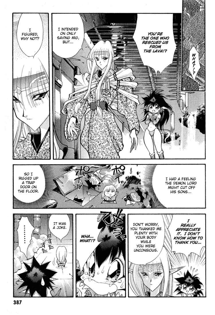Page 7 Chapter 63 Dragon Half