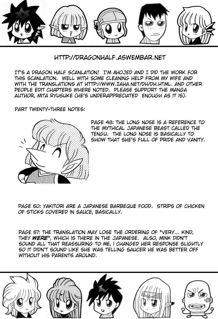 Page 17 Chapter 23 Dragon Half