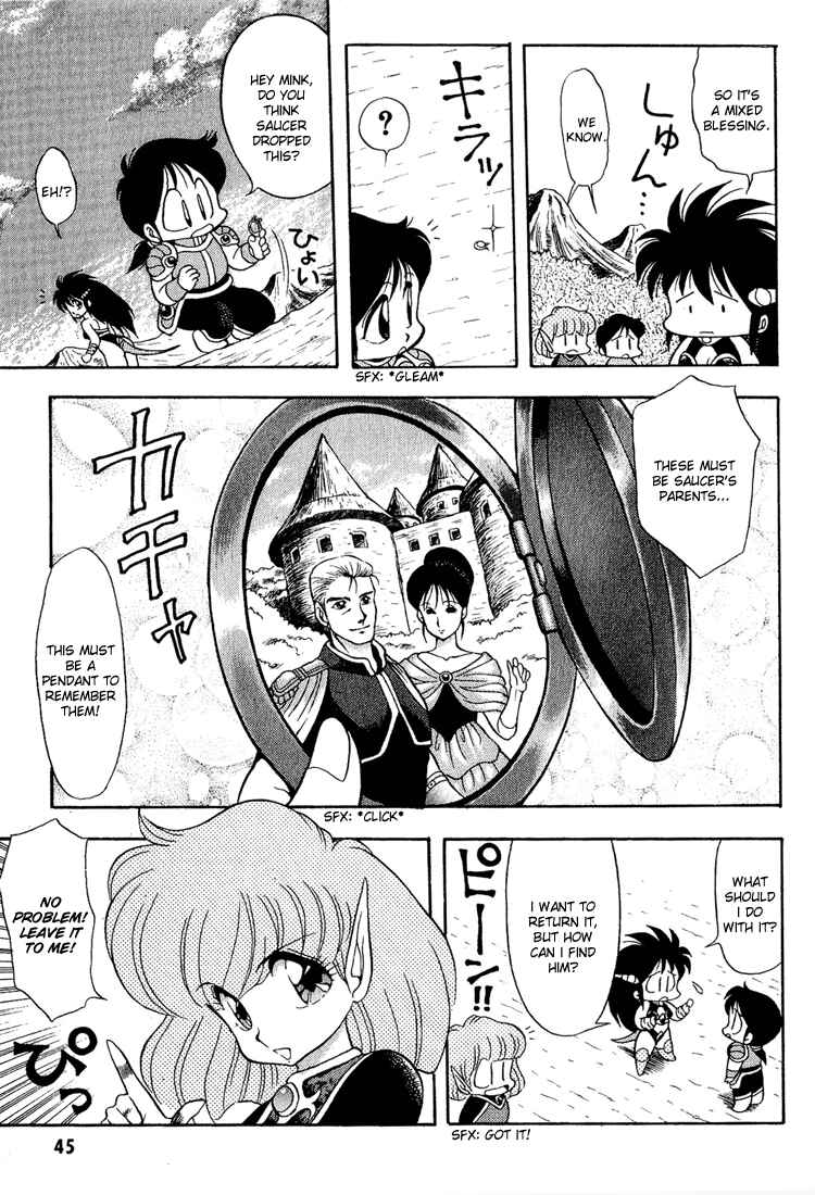 Page 3 Chapter 23 Dragon Half