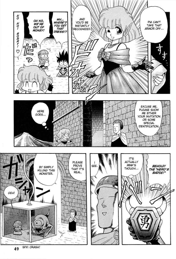 Page 7 Chapter 23 Dragon Half