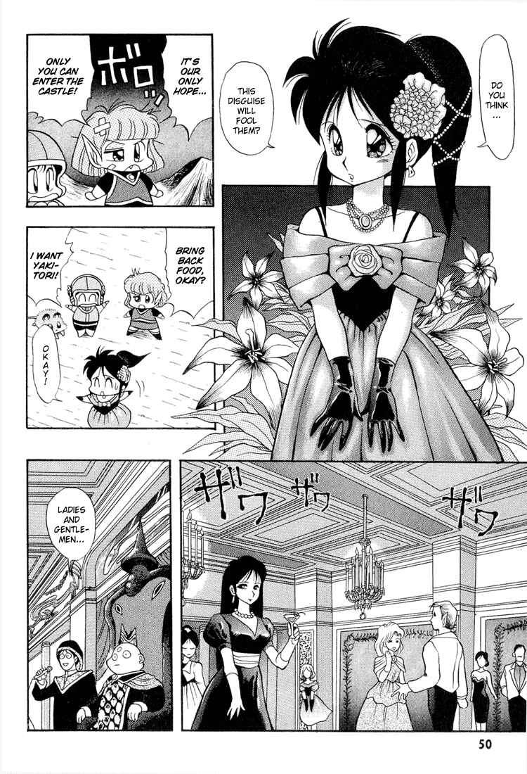 Page 8 Chapter 23 Dragon Half