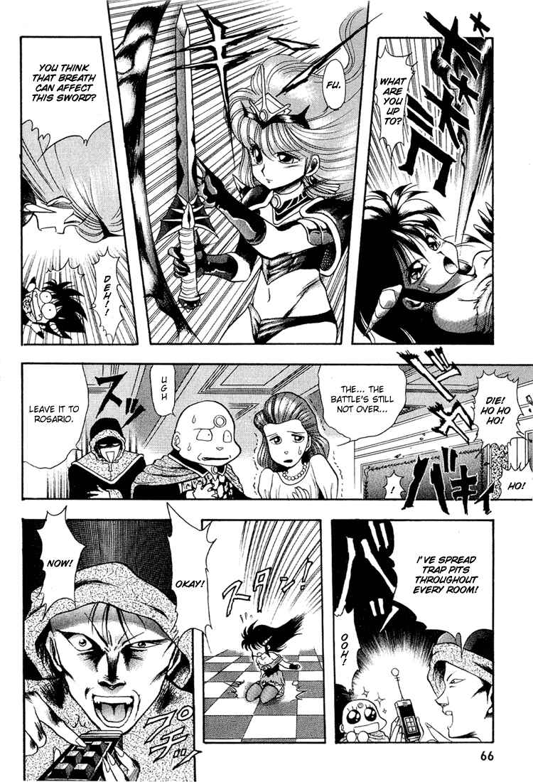 Page 8 Chapter 24 Dragon Half