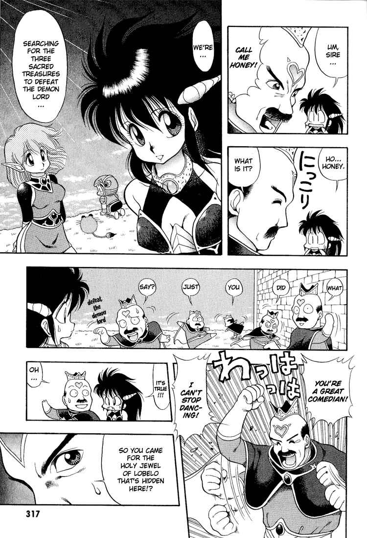 Page 7 Chapter 19 Dragon Half