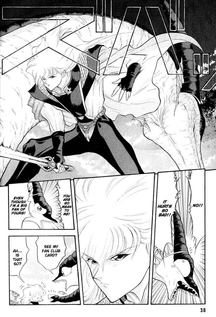 Page 1 Chapter 43 Dragon Half