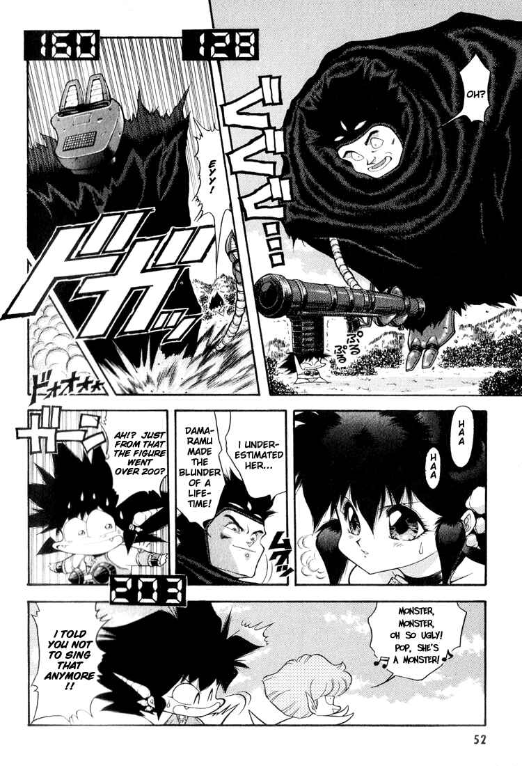 Page 16 Chapter 43 Dragon Half