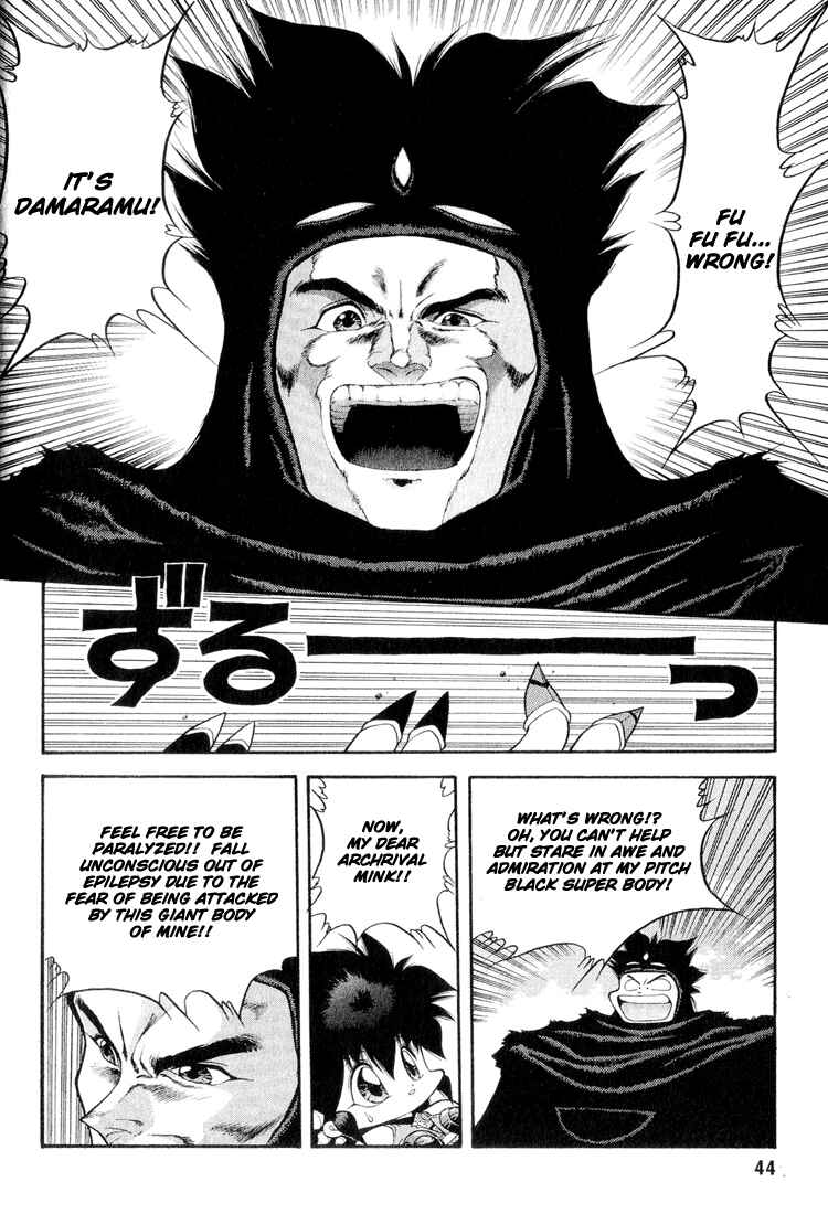 Page 8 Chapter 43 Dragon Half