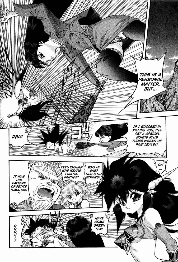Page 12 Chapter 50 Dragon Half