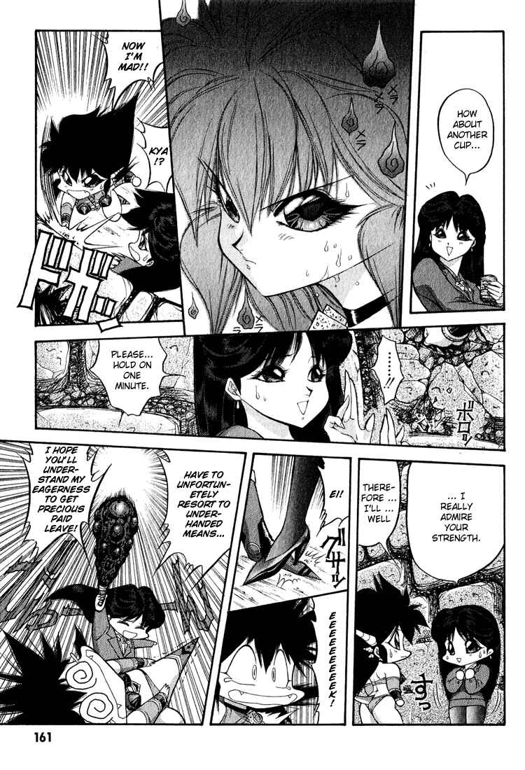 Page 13 Chapter 50 Dragon Half