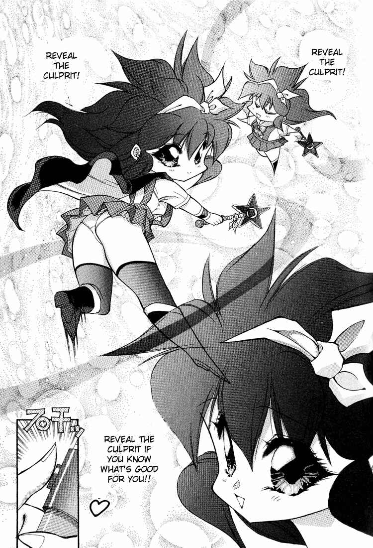 Page 19 Chapter 50 Dragon Half