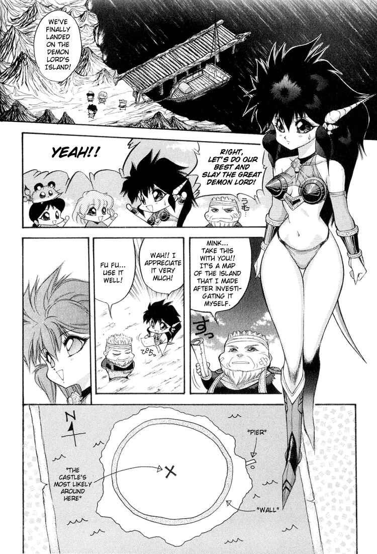 Page 4 Chapter 50 Dragon Half