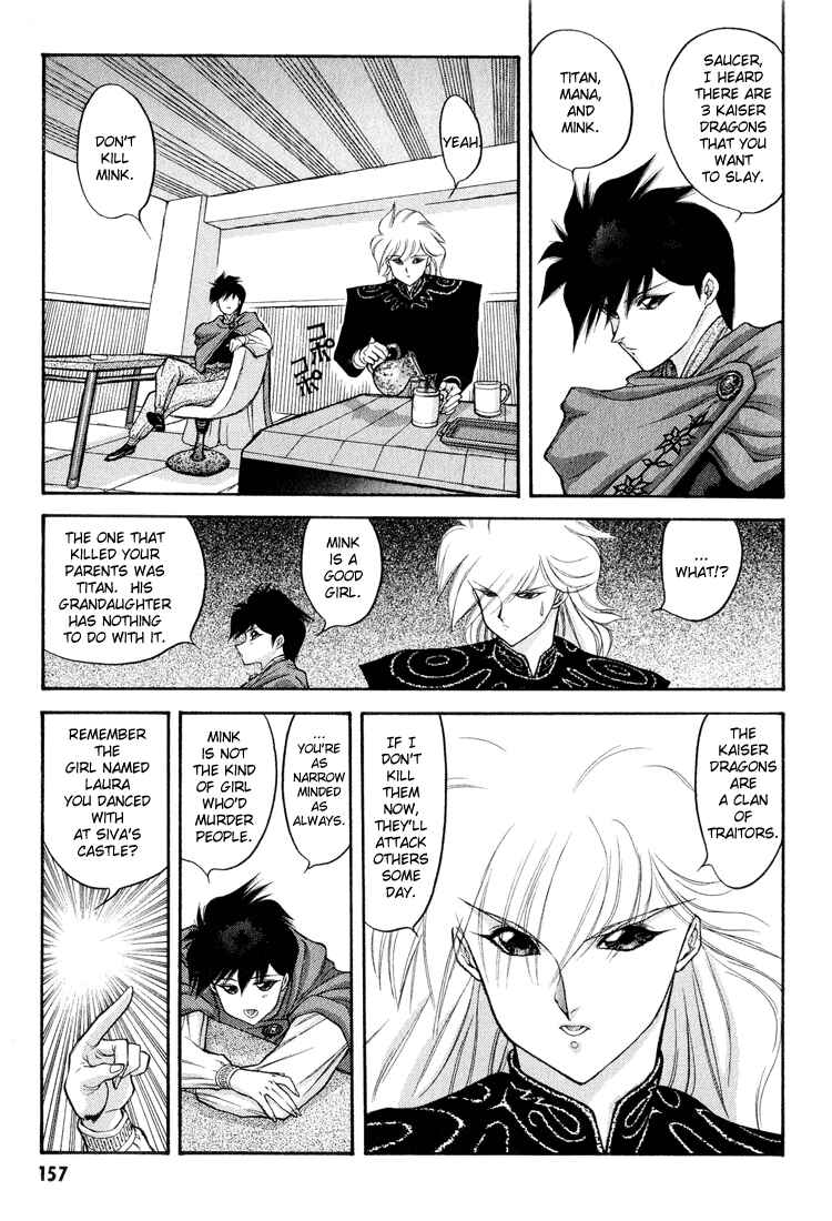 Page 9 Chapter 50 Dragon Half