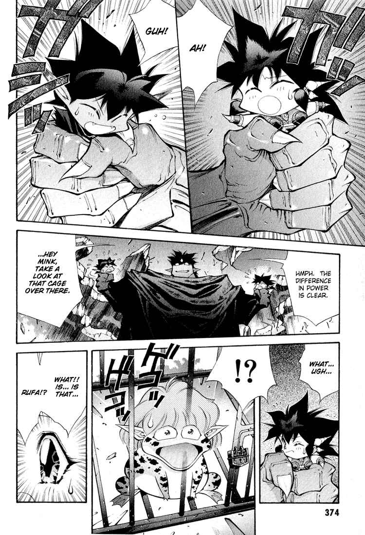 Page 10 Chapter 62 Dragon Half