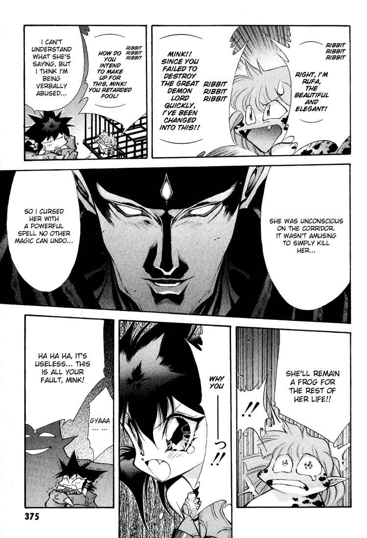 Page 11 Chapter 62 Dragon Half