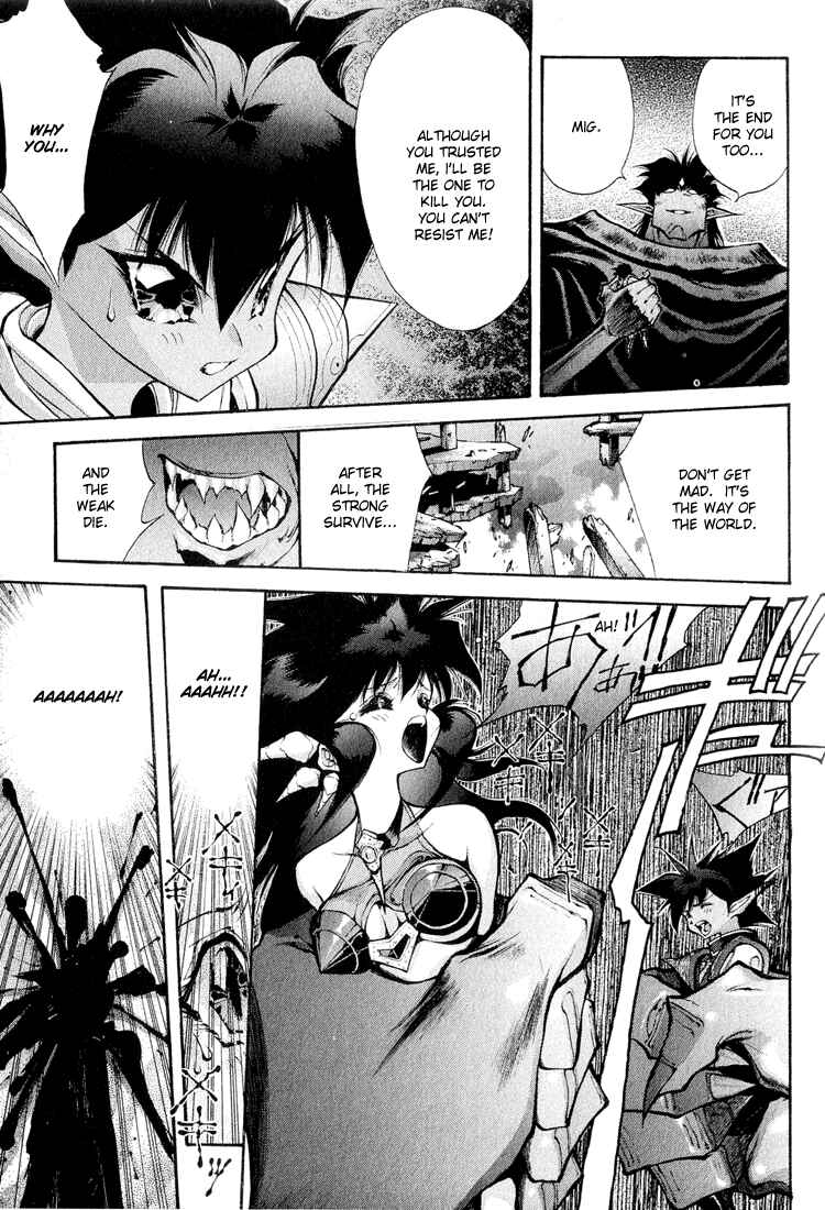 Page 13 Chapter 62 Dragon Half