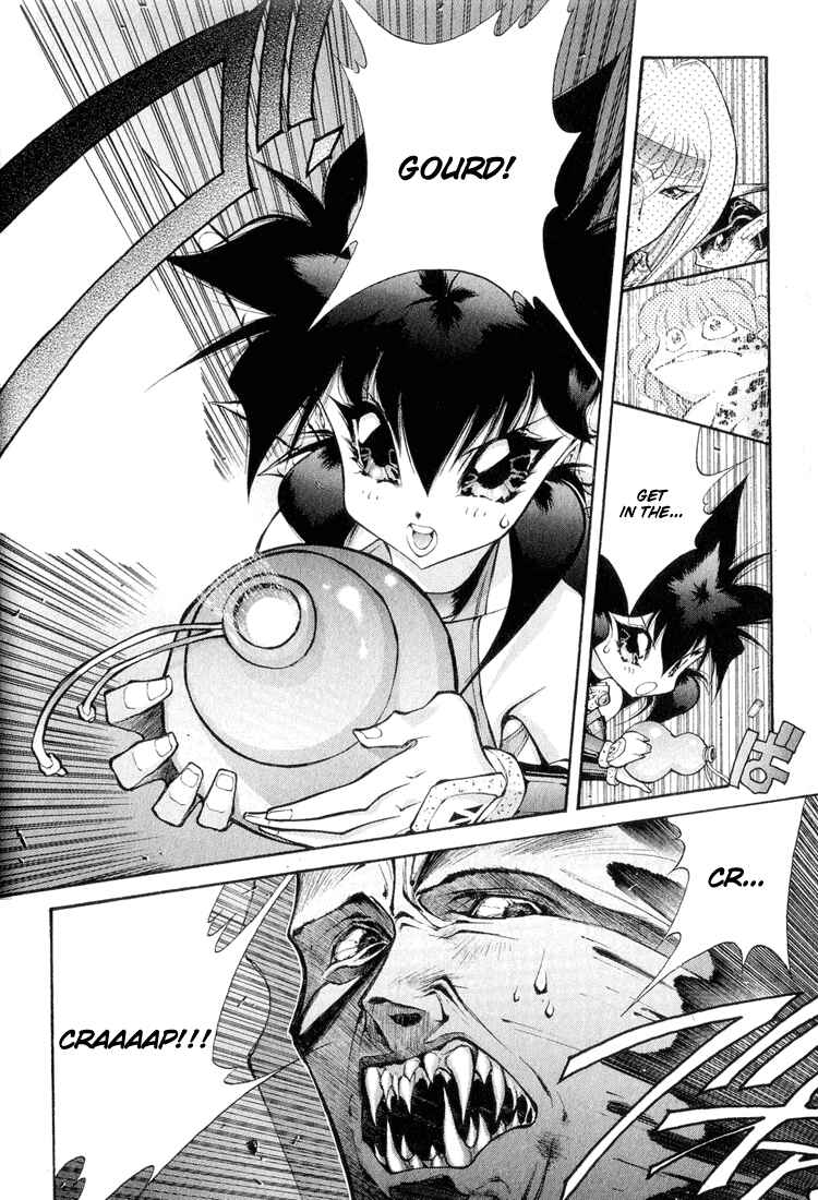 Page 16 Chapter 62 Dragon Half