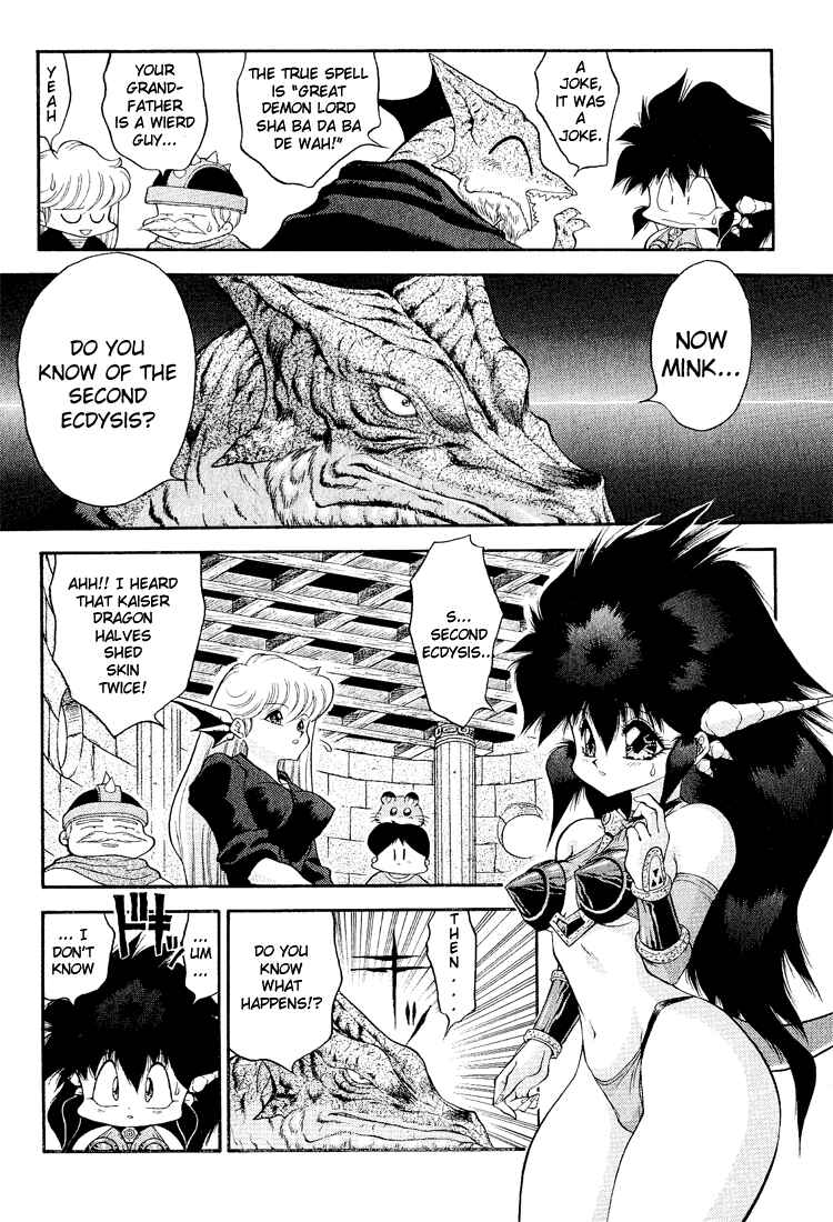 Page 10 Chapter 40 Dragon Half