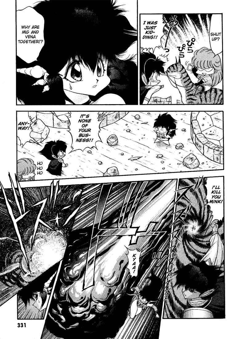 Page 13 Chapter 40 Dragon Half