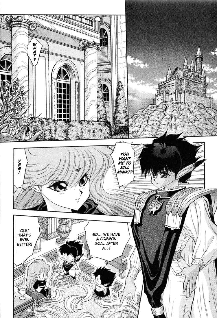 Page 2 Chapter 40 Dragon Half
