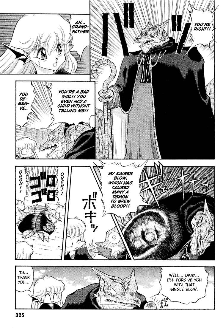 Page 7 Chapter 40 Dragon Half