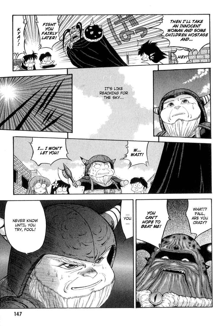 Page 15 Chapter 49 Dragon Half