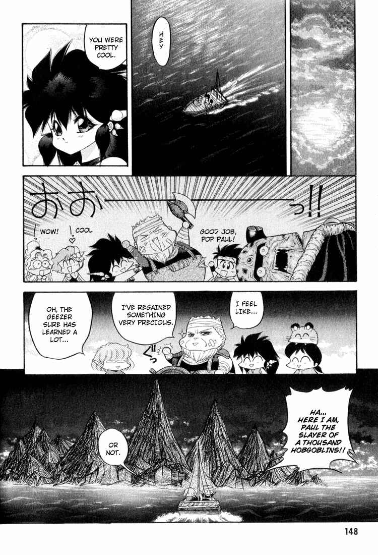 Page 16 Chapter 49 Dragon Half