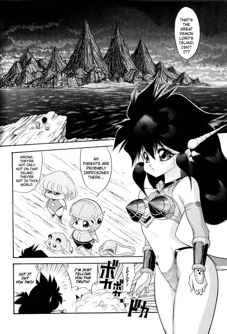 Page 4 Chapter 49 Dragon Half