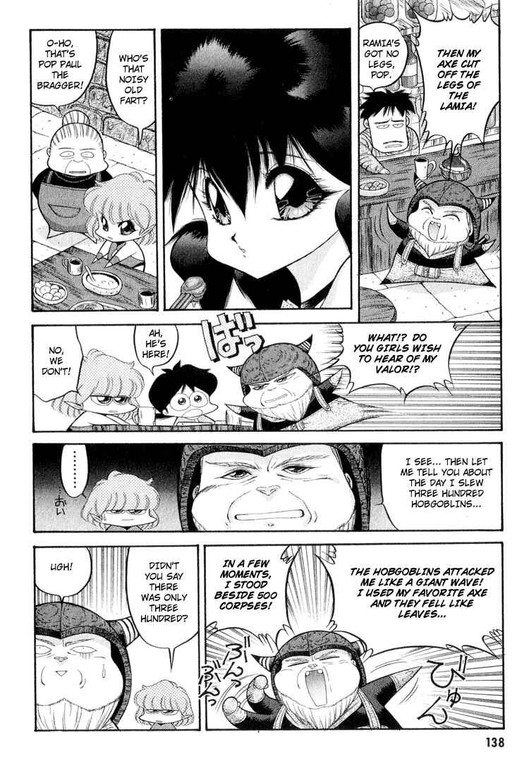 Page 6 Chapter 49 Dragon Half
