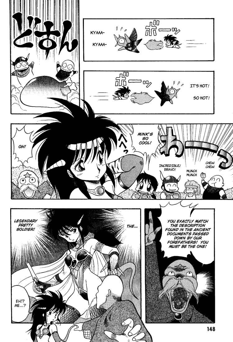 Page 10 Chapter 9 Dragon Half