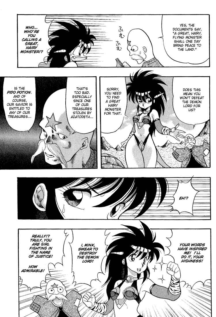 Page 11 Chapter 9 Dragon Half