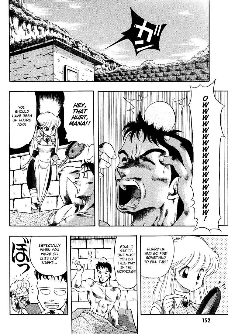Page 14 Chapter 9 Dragon Half