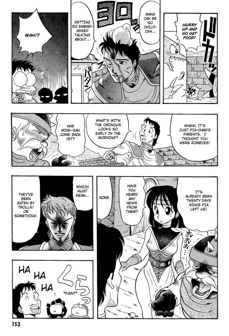 Page 15 Chapter 9 Dragon Half