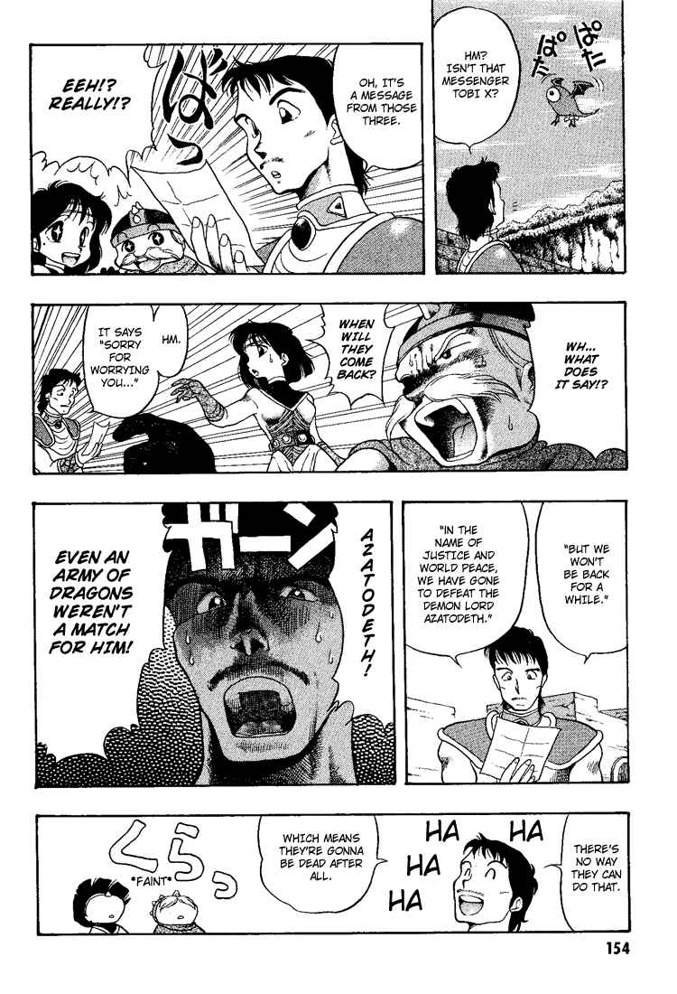 Page 16 Chapter 9 Dragon Half