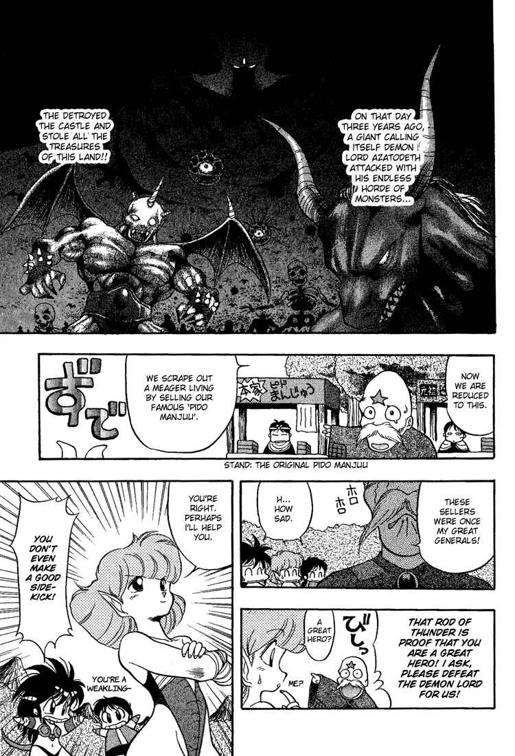 Page 5 Chapter 9 Dragon Half