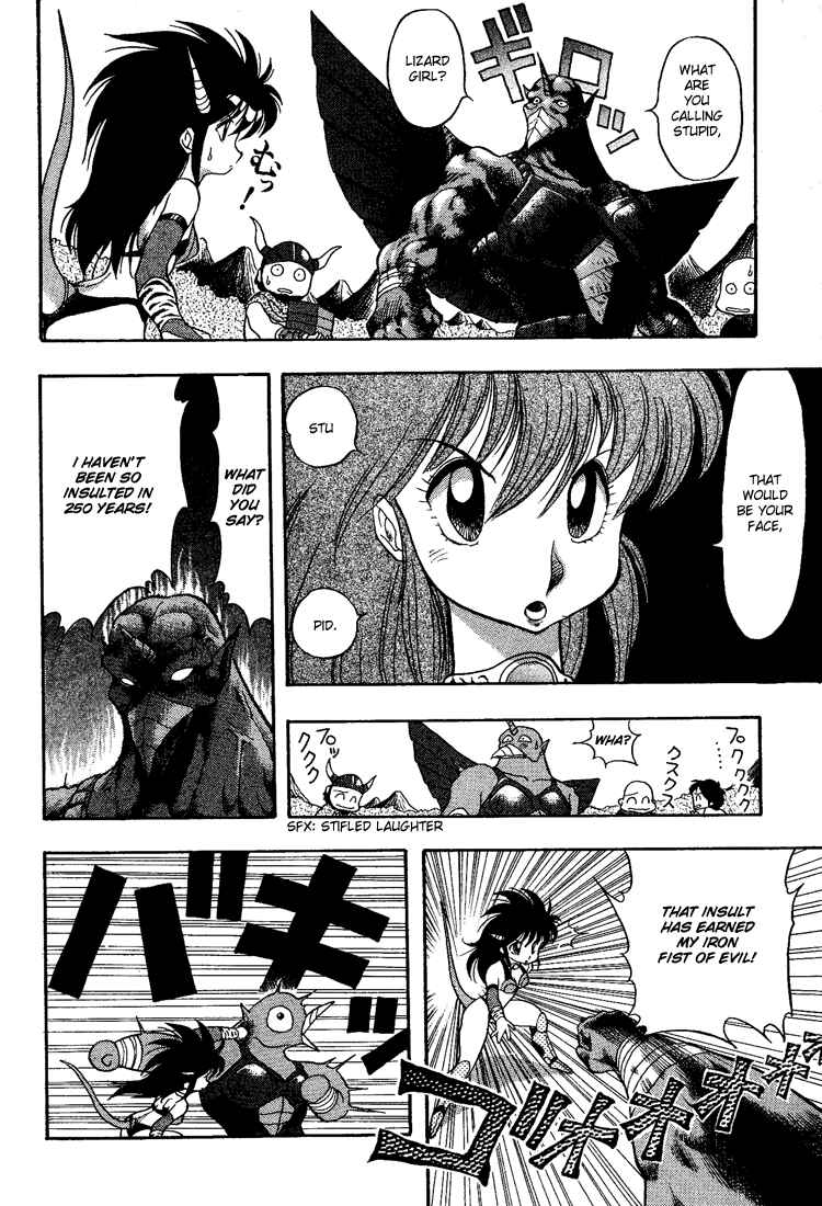 Page 8 Chapter 9 Dragon Half