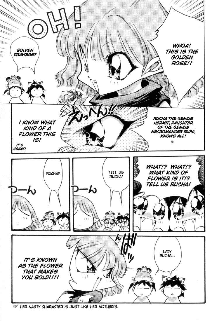 Page 10 Chapter 66 Dragon Half