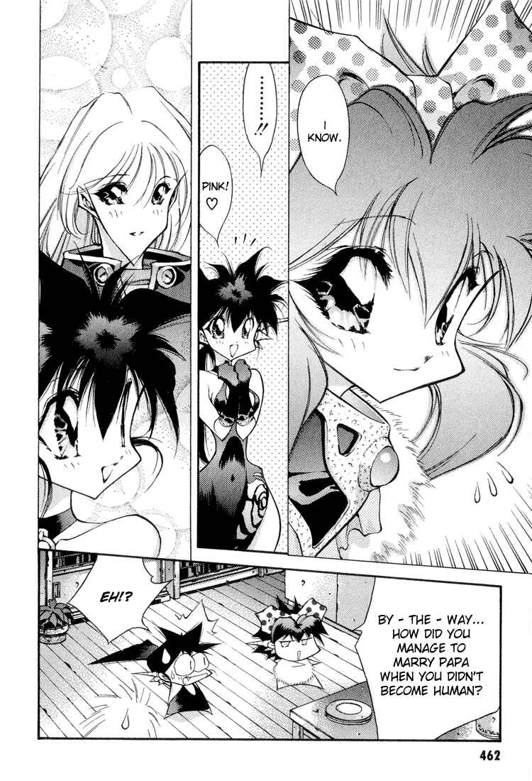 Page 27 Chapter 66 Dragon Half