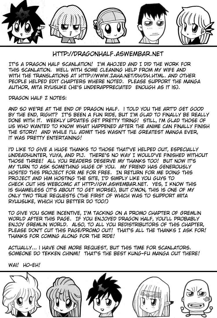 Page 35 Chapter 66 Dragon Half
