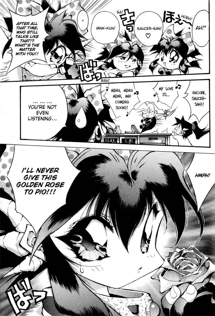 Page 6 Chapter 66 Dragon Half