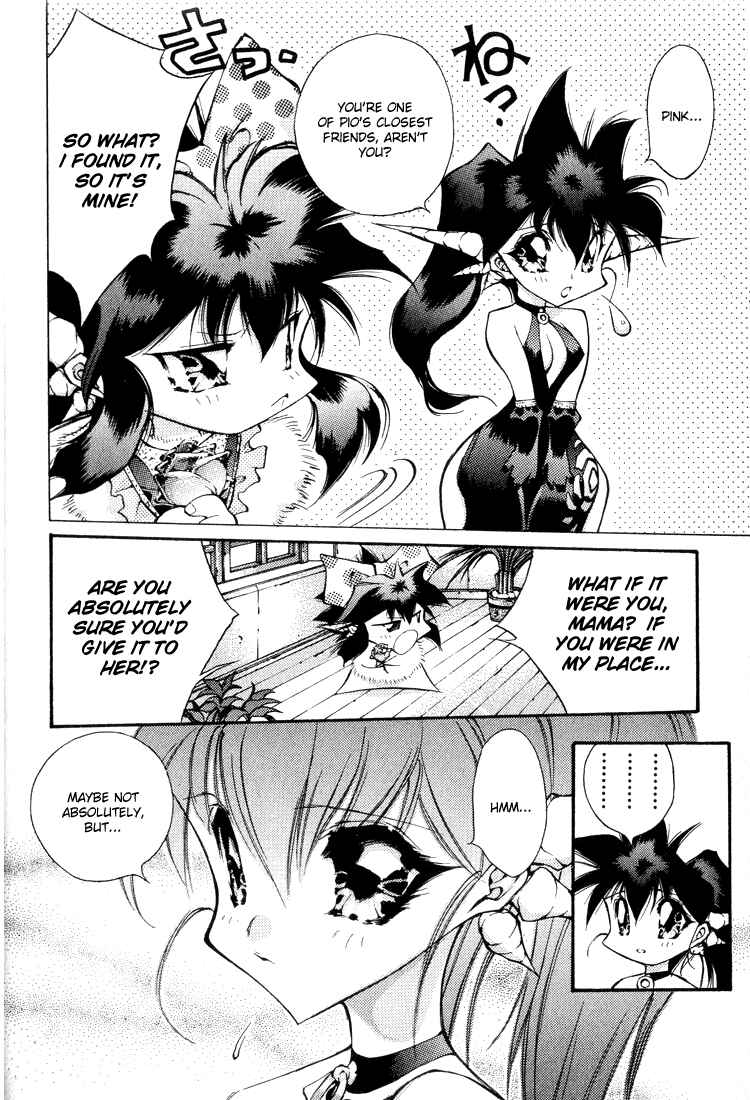 Page 7 Chapter 66 Dragon Half