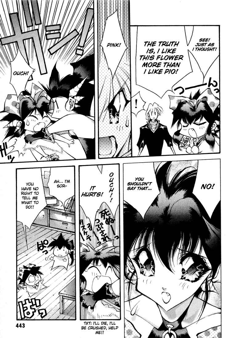 Page 8 Chapter 66 Dragon Half