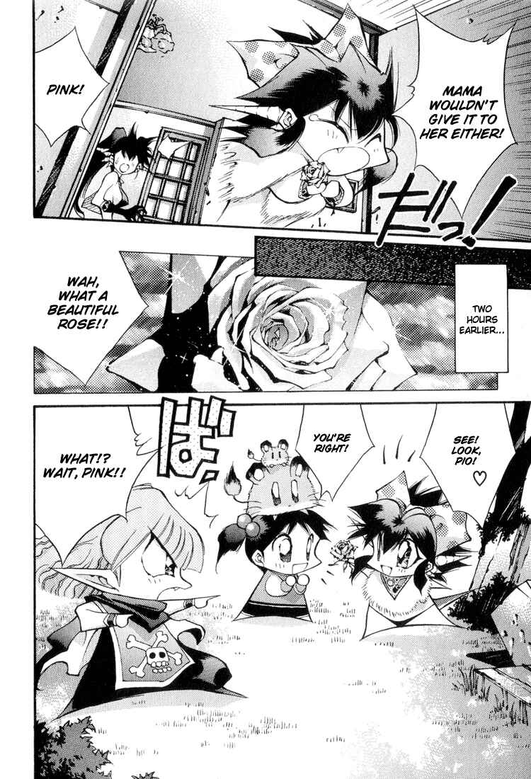 Page 9 Chapter 66 Dragon Half