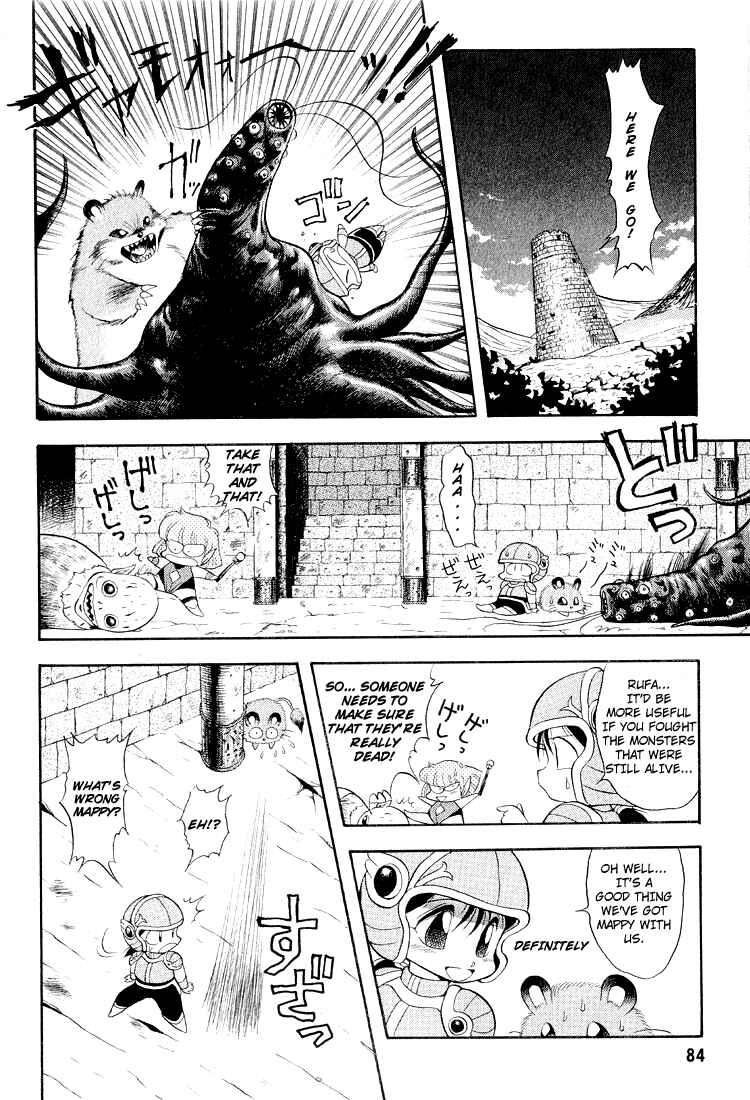 Page 10 Chapter 25 Dragon Half