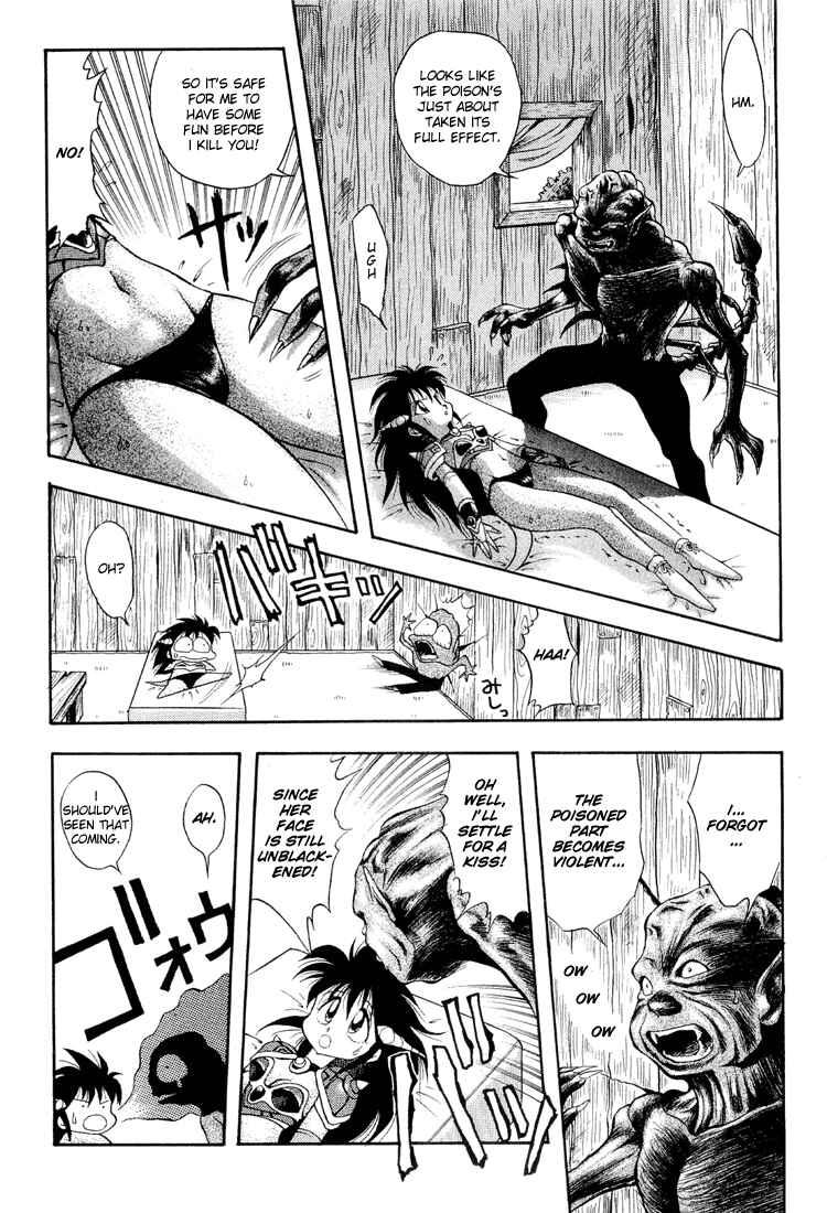 Page 12 Chapter 25 Dragon Half