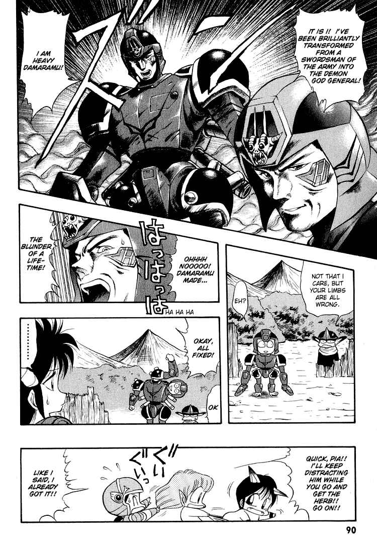 Page 16 Chapter 25 Dragon Half