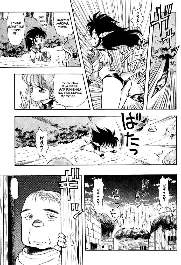 Page 5 Chapter 25 Dragon Half