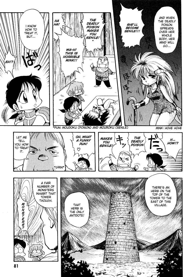 Page 7 Chapter 25 Dragon Half