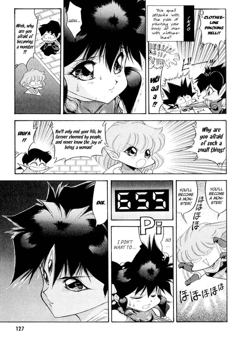 Page 11 Chapter 48 Dragon Half