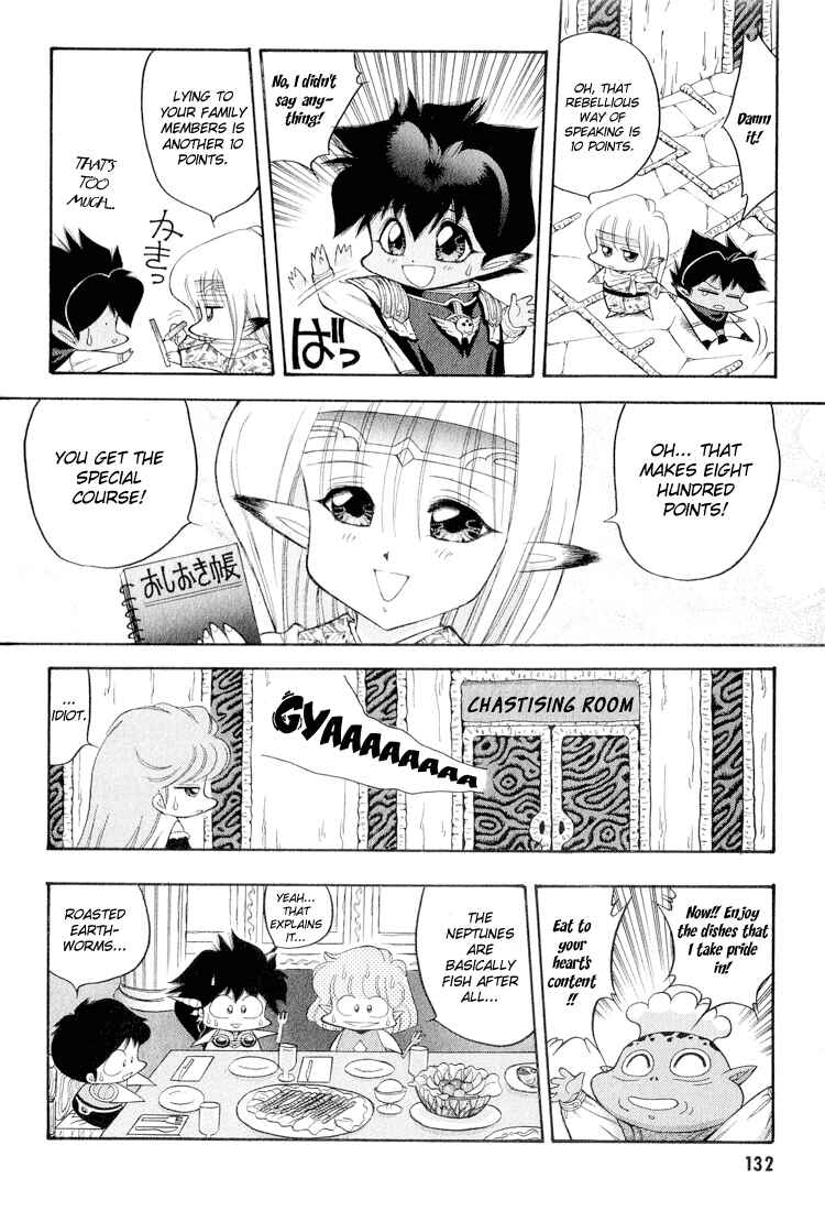 Page 16 Chapter 48 Dragon Half